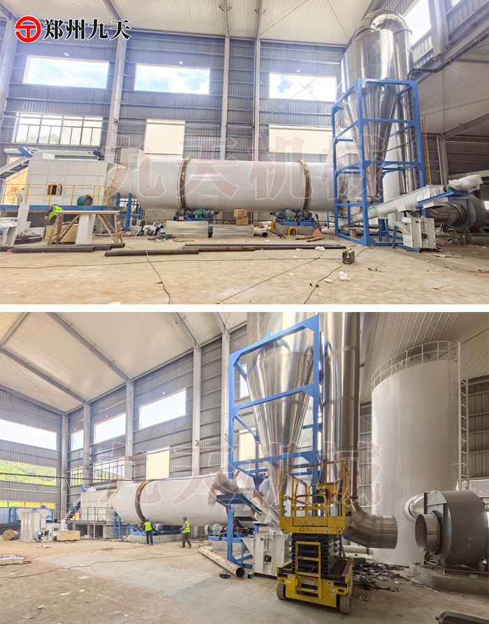 福建南平白酒糟烘干安装