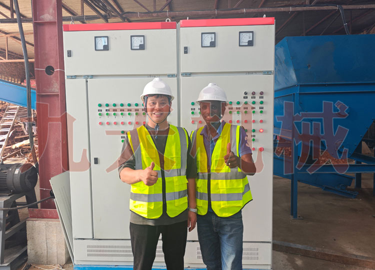 布隆迪生物质颗粒生产线